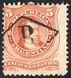 Lot 78 - Argentina general issues - Guillermo Jalil - Philatino Auction # 2524 ARGENTINA: Lot 78 - Argentina general issues - Guillermo Jalil - Philatino Auction # 2524 ARGENTINA: