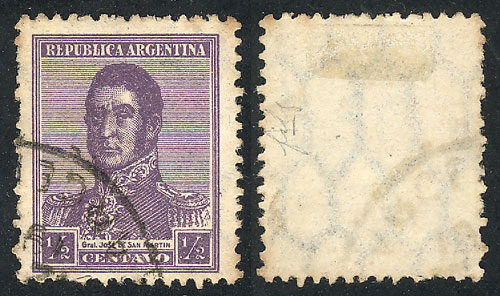 Lot 186 - Argentina general issues -  Guillermo Jalil - Philatino Auction # 2524 ARGENTINA: 