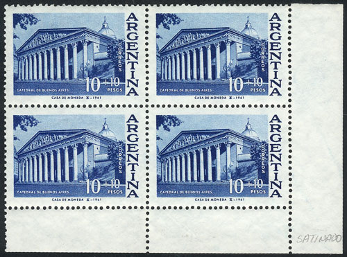 Lot 412 - Argentina general issues - Guillermo Jalil - Philatino Auction # 2524 ARGENTINA: Lot 412 - Argentina general issues - Guillermo Jalil - Philatino Auction # 2524 ARGENTINA: