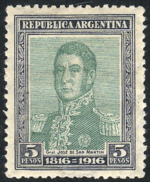 Lot 185 - Argentina general issues -  Guillermo Jalil - Philatino Auction # 2524 ARGENTINA: 