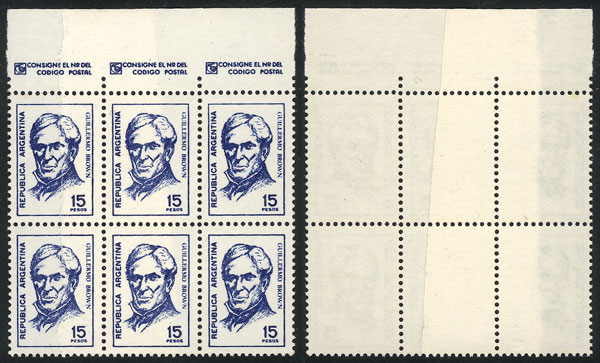 Lot 455 - Argentina general issues - Guillermo Jalil - Philatino Auction # 2524 ARGENTINA: Lot 455 - Argentina general issues - Guillermo Jalil - Philatino Auction # 2524 ARGENTINA:
