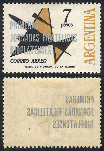 Lot 425 - Argentina general issues -  Guillermo Jalil - Philatino Auction # 2525 ARGENTINA: 