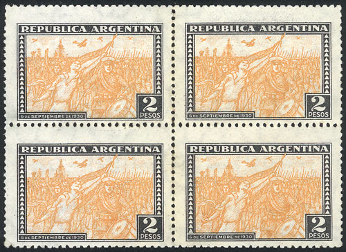 Lot 248 - Argentina general issues - Guillermo Jalil - Philatino Auction # 2525 ARGENTINA: Lot 248 - Argentina general issues - Guillermo Jalil - Philatino Auction # 2525 ARGENTINA: