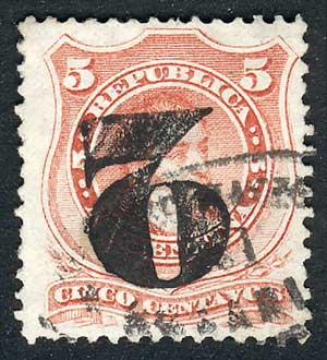 Lot 92 - Argentina general issues - Guillermo Jalil - Philatino Auction # 2525 ARGENTINA: Lot 92 - Argentina general issues - Guillermo Jalil - Philatino Auction # 2525 ARGENTINA: