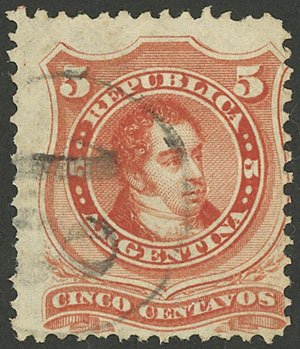 Lot 78 - Argentina general issues - Guillermo Jalil - Philatino Auction # 2525 ARGENTINA: Lot 78 - Argentina general issues - Guillermo Jalil - Philatino Auction # 2525 ARGENTINA: