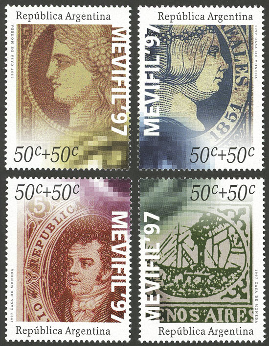 Lot 509 - Argentina general issues -  Guillermo Jalil - Philatino Auction # 2525 ARGENTINA: 