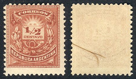 Lot 103 - Argentina general issues - Guillermo Jalil - Philatino Auction # 2525 ARGENTINA: Lot 103 - Argentina general issues - Guillermo Jalil - Philatino Auction # 2525 ARGENTINA: