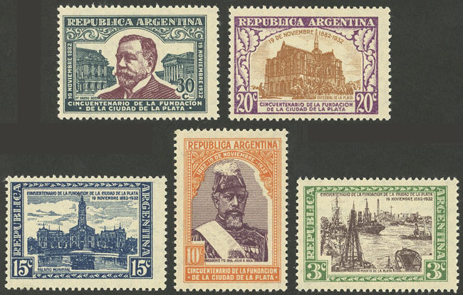 Lot 255 - Argentina general issues -  Guillermo Jalil - Philatino Auction # 2525 ARGENTINA: 