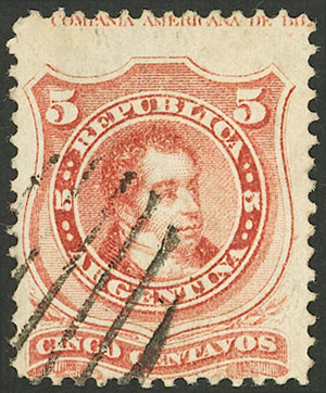 Lot 76 - Argentina general issues - Guillermo Jalil - Philatino Auction # 2525 ARGENTINA: Lot 76 - Argentina general issues - Guillermo Jalil - Philatino Auction # 2525 ARGENTINA: