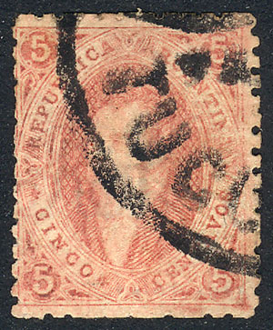 Lot 40 - Argentina rivadavias -  Guillermo Jalil - Philatino Auction # 2525 ARGENTINA: 