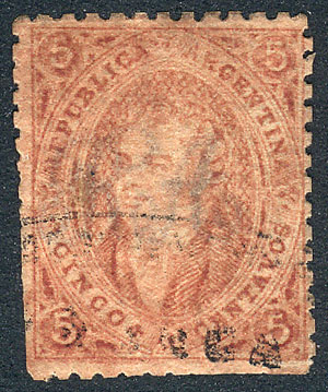 Lot 43 - Argentina rivadavias -  Guillermo Jalil - Philatino Auction # 2525 ARGENTINA: 