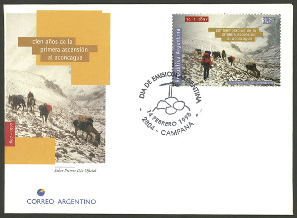 Lot 511 - Argentina general issues -  Guillermo Jalil - Philatino Auction # 2525 ARGENTINA: 