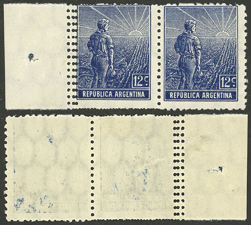 Lot 178 - Argentina general issues -  Guillermo Jalil - Philatino Auction # 2525 ARGENTINA: 
