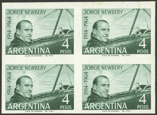 Lot 424 - Argentina general issues -  Guillermo Jalil - Philatino Auction # 2525 ARGENTINA: 