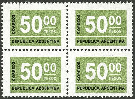 Lot 461 - Argentina general issues -  Guillermo Jalil - Philatino Auction # 2525 ARGENTINA: 