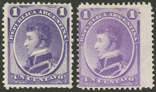 Lot 75 - Argentina general issues - Guillermo Jalil - Philatino Auction # 2525 ARGENTINA: Lot 75 - Argentina general issues - Guillermo Jalil - Philatino Auction # 2525 ARGENTINA: