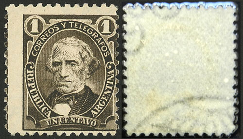 Lot 112 - Argentina general issues - Guillermo Jalil - Philatino Auction # 2525 ARGENTINA: Lot 112 - Argentina general issues - Guillermo Jalil - Philatino Auction # 2525 ARGENTINA:
