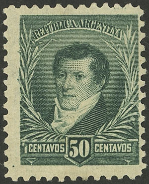 Lot 147 - Argentina general issues - Guillermo Jalil - Philatino Auction # 2525 ARGENTINA: Lot 147 - Argentina general issues - Guillermo Jalil - Philatino Auction # 2525 ARGENTINA: