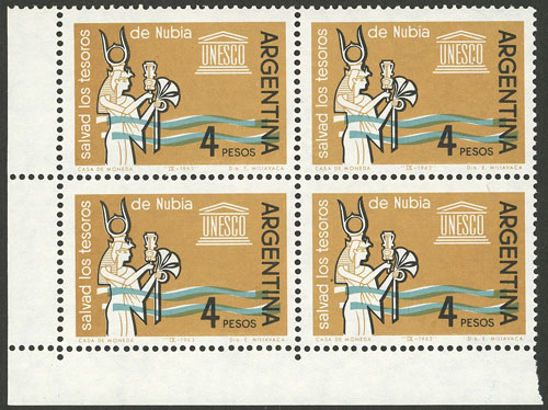 Lot 422 - Argentina general issues -  Guillermo Jalil - Philatino Auction # 2525 ARGENTINA: 