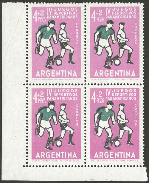 Lot 421 - Argentina general issues -  Guillermo Jalil - Philatino Auction # 2525 ARGENTINA: 