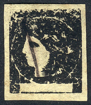 Lot 17 - Argentina corrientes - Guillermo Jalil - Philatino Auction # 2525 ARGENTINA: Lot 17 - Argentina corrientes - Guillermo Jalil - Philatino Auction # 2525 ARGENTINA: