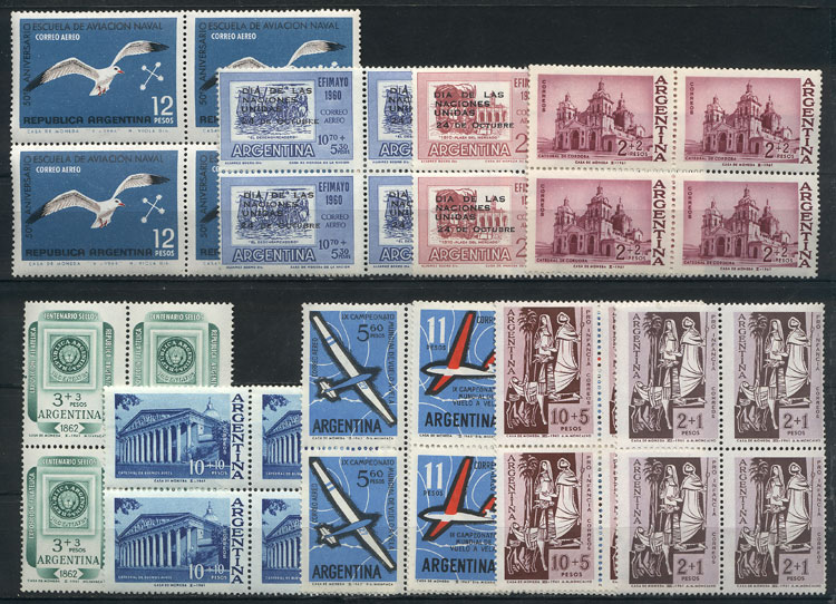 Lot 668 - Argentina Lots and Collections -  Guillermo Jalil - Philatino Auction # 2525 ARGENTINA: 