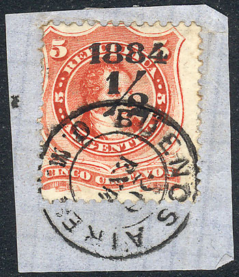 Lot 101 - Argentina general issues - Guillermo Jalil - Philatino Auction # 2525 ARGENTINA: Lot 101 - Argentina general issues - Guillermo Jalil - Philatino Auction # 2525 ARGENTINA: