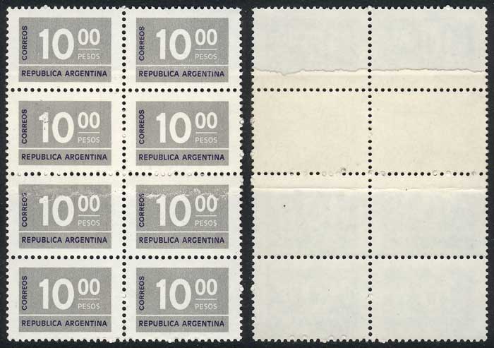 Lot 459 - Argentina general issues -  Guillermo Jalil - Philatino Auction # 2525 ARGENTINA: 