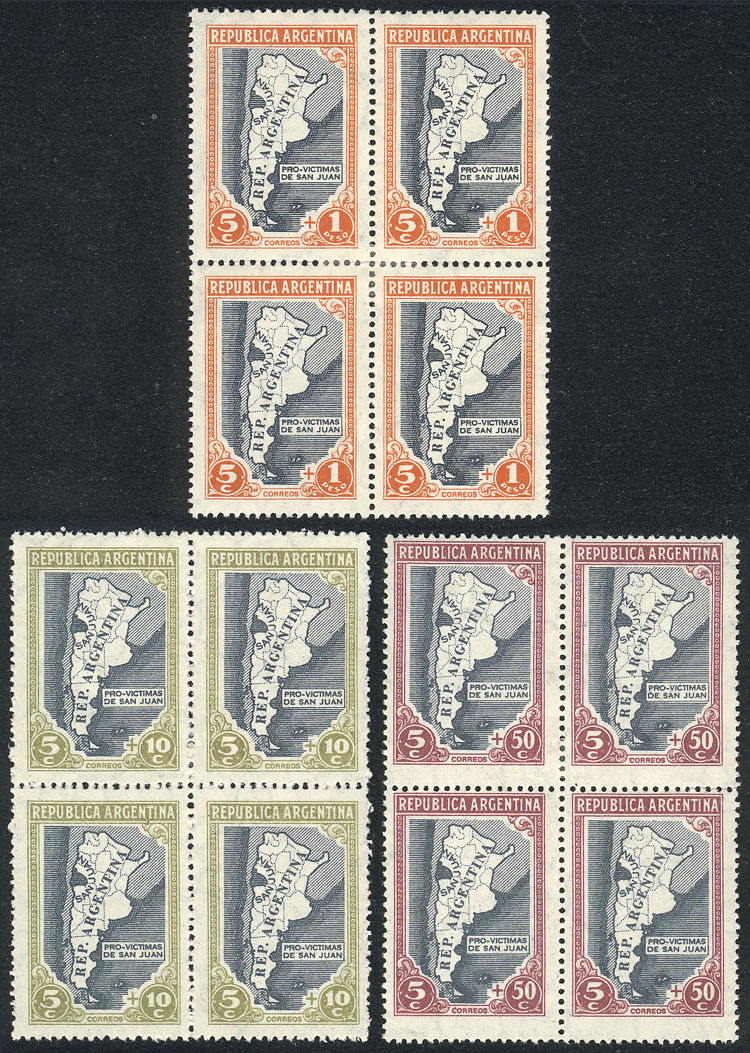 Lot 342 - Argentina general issues - Guillermo Jalil - Philatino Auction # 2525 ARGENTINA: Lot 342 - Argentina general issues - Guillermo Jalil - Philatino Auction # 2525 ARGENTINA: