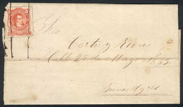 Lot 83 - Argentina general issues - Guillermo Jalil - Philatino Auction # 2525 ARGENTINA: Lot 83 - Argentina general issues - Guillermo Jalil - Philatino Auction # 2525 ARGENTINA: