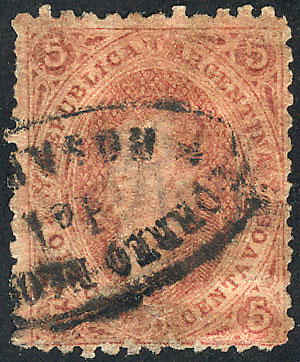 Lot 41 - Argentina rivadavias -  Guillermo Jalil - Philatino Auction # 2525 ARGENTINA: 