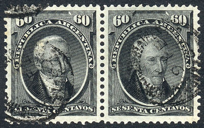 Lot 88 - Argentina general issues - Guillermo Jalil - Philatino Auction # 2525 ARGENTINA: Lot 88 - Argentina general issues - Guillermo Jalil - Philatino Auction # 2525 ARGENTINA: