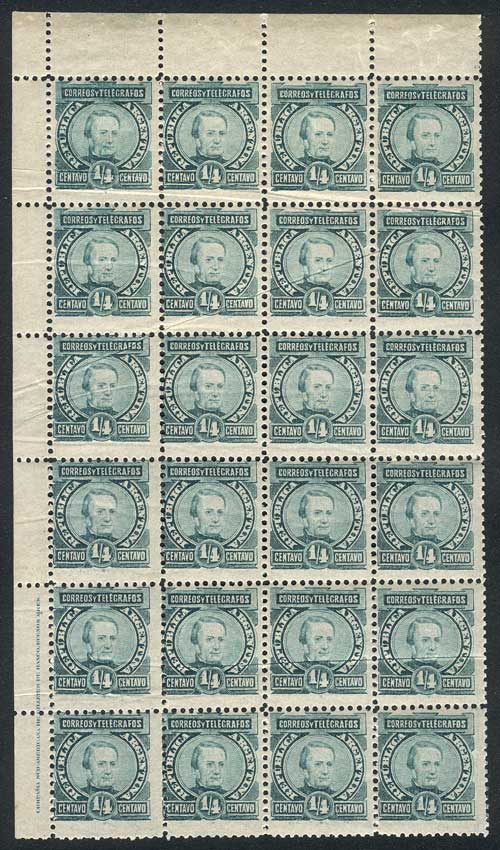 Lot 110 - Argentina general issues - Guillermo Jalil - Philatino Auction # 2525 ARGENTINA: Lot 110 - Argentina general issues - Guillermo Jalil - Philatino Auction # 2525 ARGENTINA: