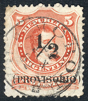 Lot 98 - Argentina general issues - Guillermo Jalil - Philatino Auction # 2525 ARGENTINA: Lot 98 - Argentina general issues - Guillermo Jalil - Philatino Auction # 2525 ARGENTINA: