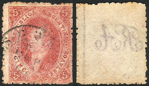 Lot 62 - Argentina rivadavias - Guillermo Jalil - Philatino Auction # 2525 ARGENTINA: Lot 62 - Argentina rivadavias - Guillermo Jalil - Philatino Auction # 2525 ARGENTINA: