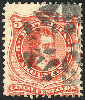 Lot 81 - Argentina general issues - Guillermo Jalil - Philatino Auction # 2525 ARGENTINA: Lot 81 - Argentina general issues - Guillermo Jalil - Philatino Auction # 2525 ARGENTINA: