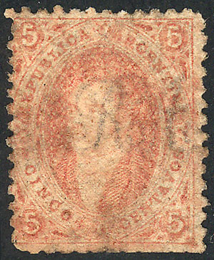 Lot 36 - Argentina rivadavias -  Guillermo Jalil - Philatino Auction # 2525 ARGENTINA: 