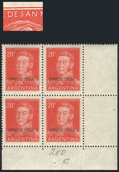 Lot 593 - Argentina official stamps -  Guillermo Jalil - Philatino Auction # 2525 ARGENTINA: 