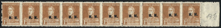 Lot 588 - Argentina official stamps -  Guillermo Jalil - Philatino Auction # 2525 ARGENTINA: 