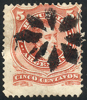 Lot 82 - Argentina general issues - Guillermo Jalil - Philatino Auction # 2525 ARGENTINA: Lot 82 - Argentina general issues - Guillermo Jalil - Philatino Auction # 2525 ARGENTINA: