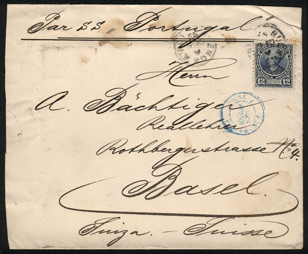 Lot 132 - Argentina general issues - Guillermo Jalil - Philatino Auction # 2525 ARGENTINA: Lot 132 - Argentina general issues - Guillermo Jalil - Philatino Auction # 2525 ARGENTINA: