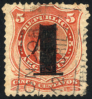 Lot 91 - Argentina general issues - Guillermo Jalil - Philatino Auction # 2525 ARGENTINA: Lot 91 - Argentina general issues - Guillermo Jalil - Philatino Auction # 2525 ARGENTINA: