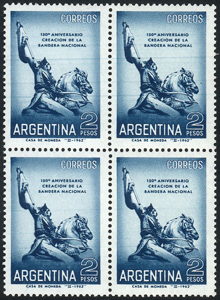Lot 418 - Argentina general issues -  Guillermo Jalil - Philatino Auction # 2525 ARGENTINA: 