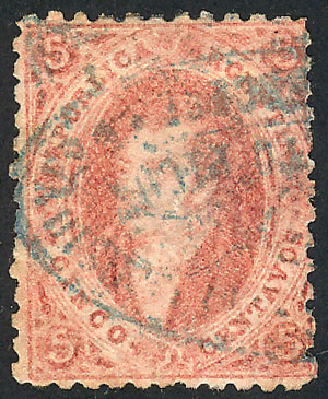 Lot 35 - Argentina rivadavias -  Guillermo Jalil - Philatino Auction # 2525 ARGENTINA: 