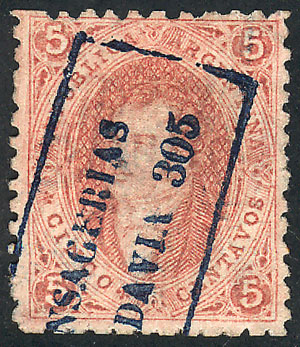 Lot 45 - Argentina rivadavias -  Guillermo Jalil - Philatino Auction # 2525 ARGENTINA: 
