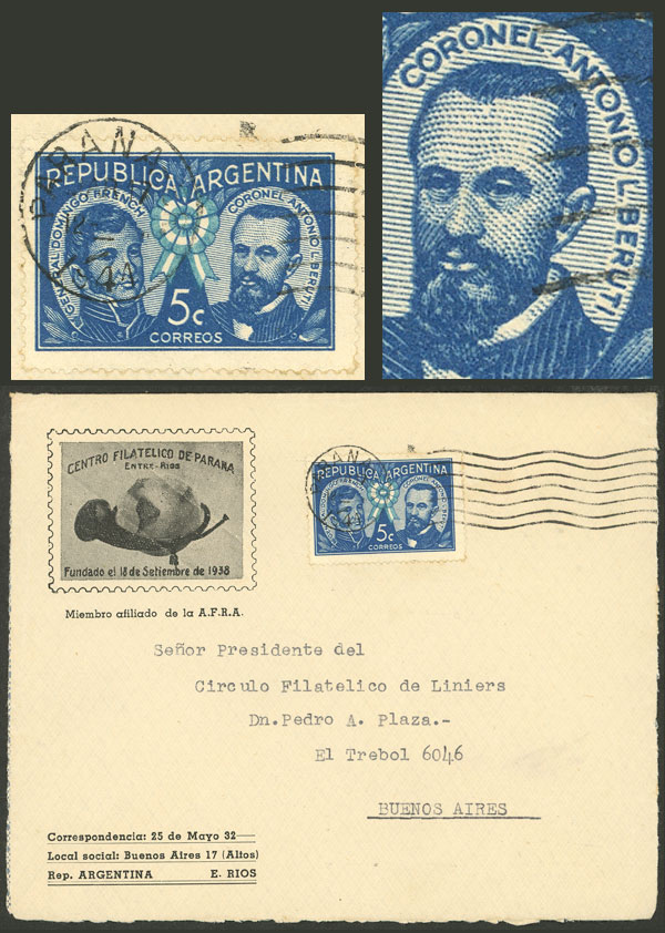 Lot 107 - Argentina general issues -  Guillermo Jalil - Philatino Auction # 2526 ARGENTINA: Special July auction