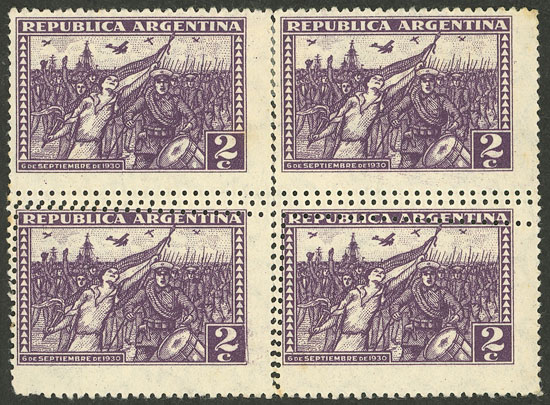 Lot 60 - Argentina general issues -  Guillermo Jalil - Philatino Auction # 2526 ARGENTINA: Special July auction