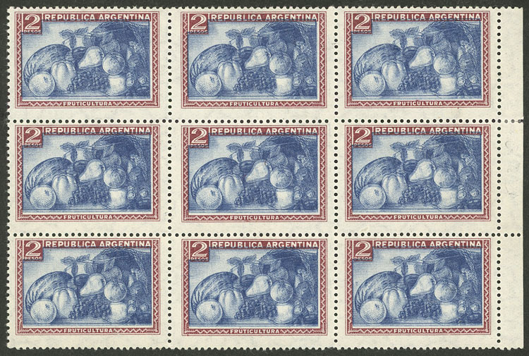 Lot 95 - Argentina general issues -  Guillermo Jalil - Philatino Auction # 2526 ARGENTINA: Special July auction