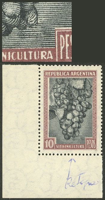 Lot 90 - Argentina general issues -  Guillermo Jalil - Philatino Auction # 2526 ARGENTINA: Special July auction