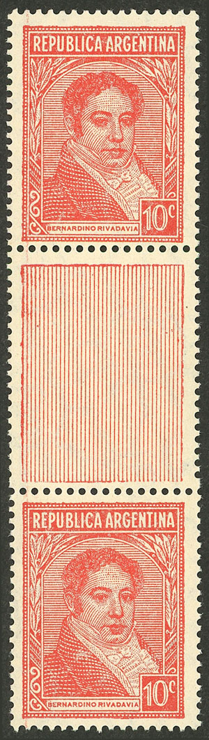 Lot 102 - Argentina general issues -  Guillermo Jalil - Philatino Auction # 2526 ARGENTINA: Special July auction